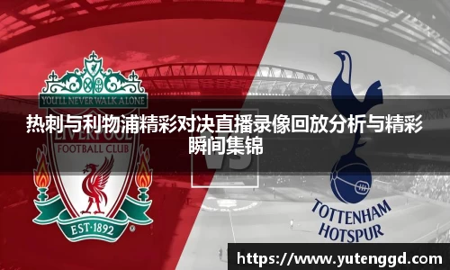 1xbet官方网站