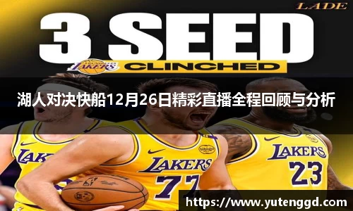 1xbet官方网站