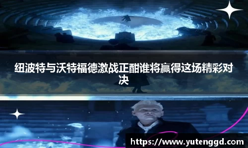 1xbet官网APP