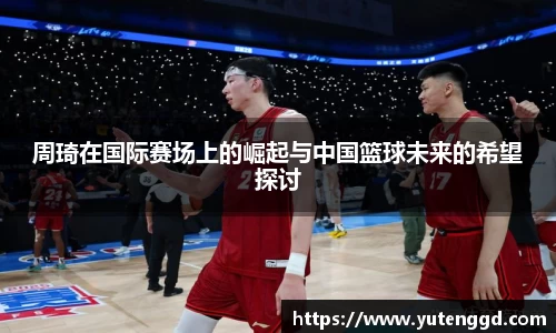 1xbet官方网站