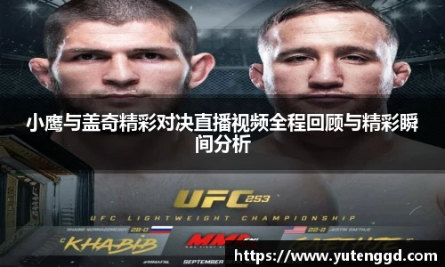 1xbet官方网站