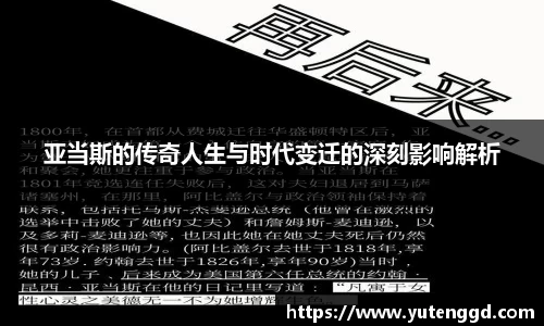 1xbet官网APP