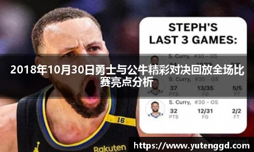 1xbet