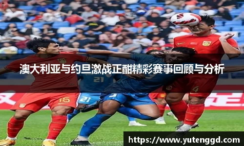 1xbet官网APP