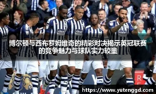 1xbet官网APP