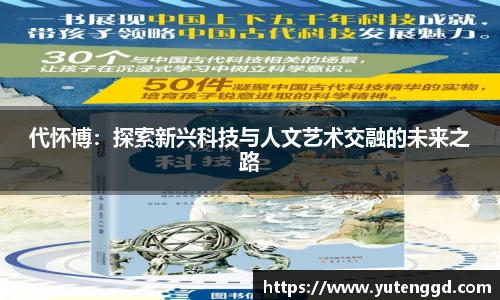 1xbet官网APP
