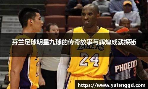 1xbet官方网站