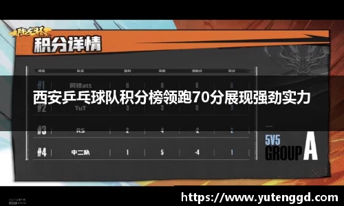 1xbet官方网站