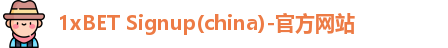 1xbet
